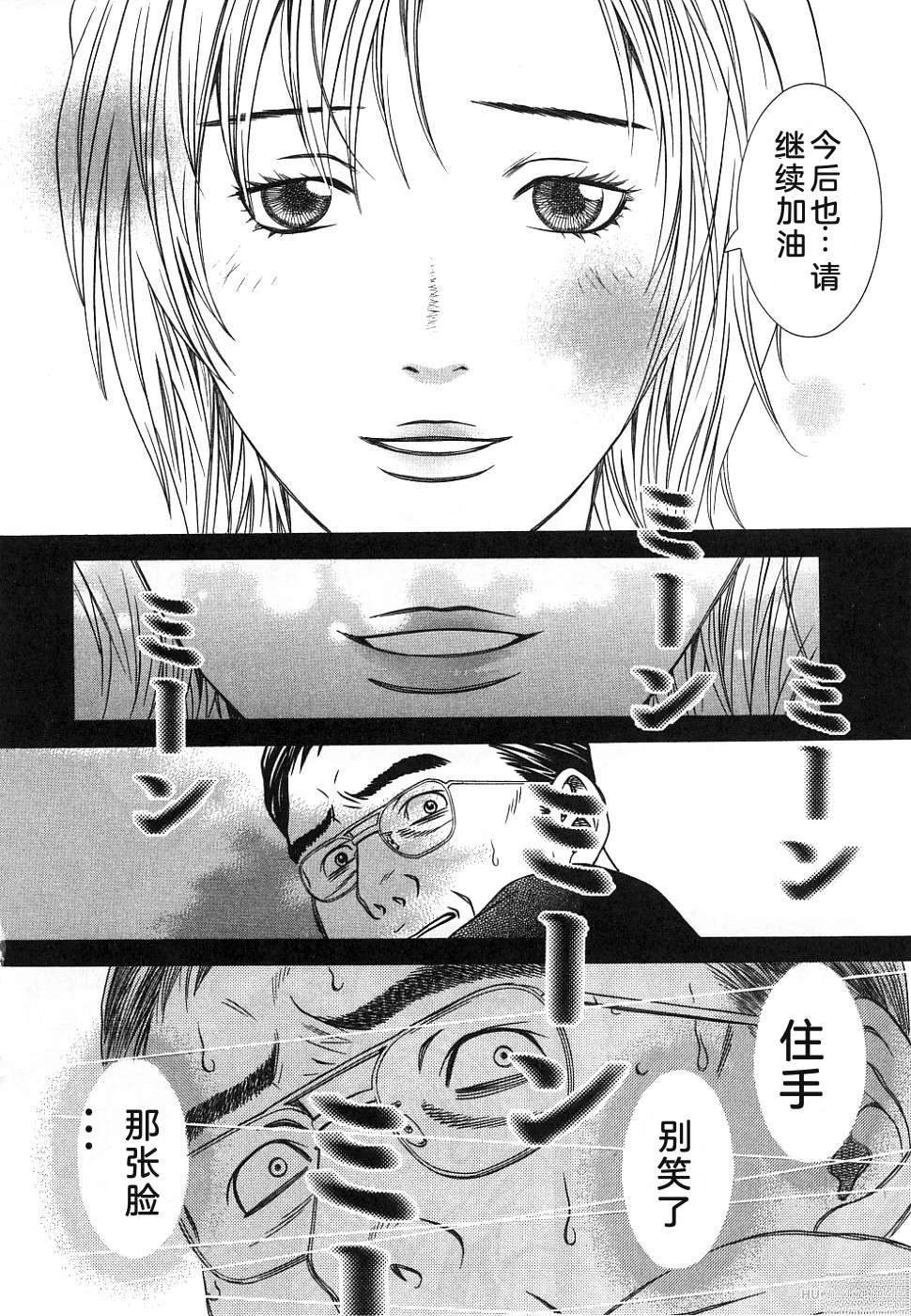 第1卷124