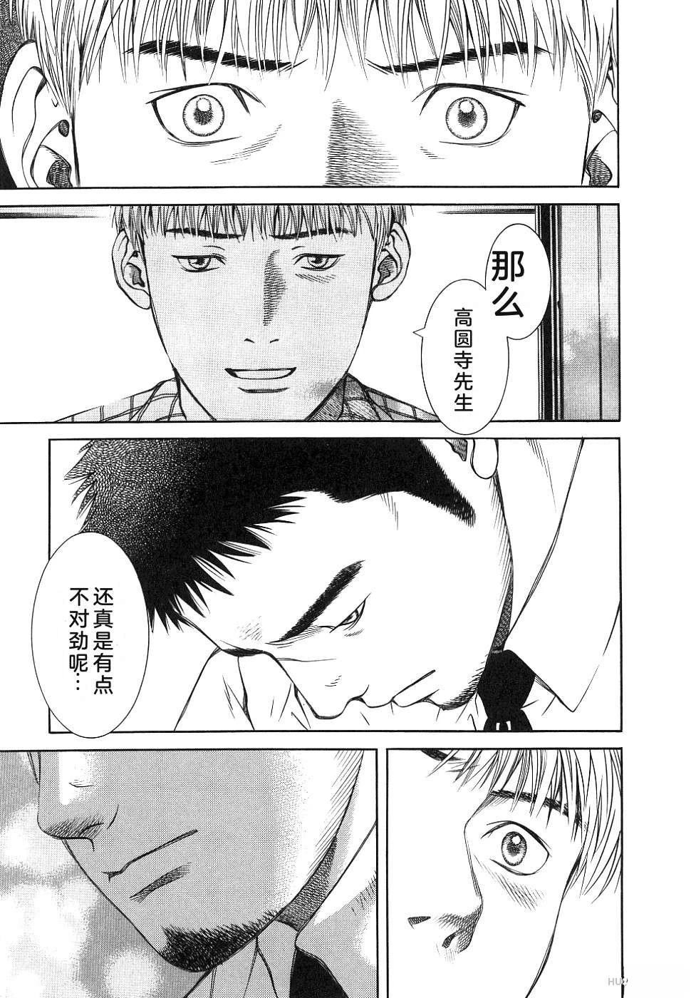 第1卷208
