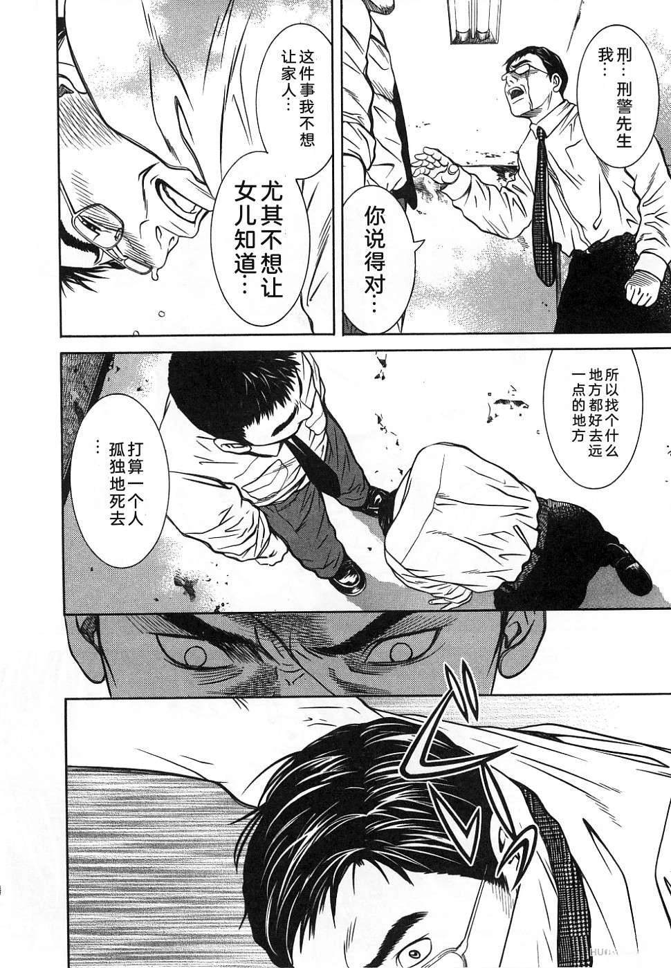 第1卷128