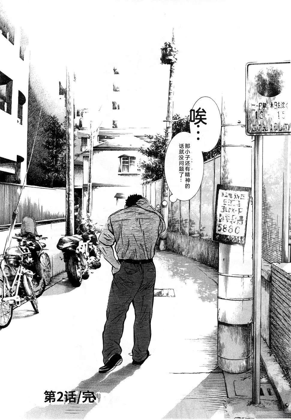 第1卷142