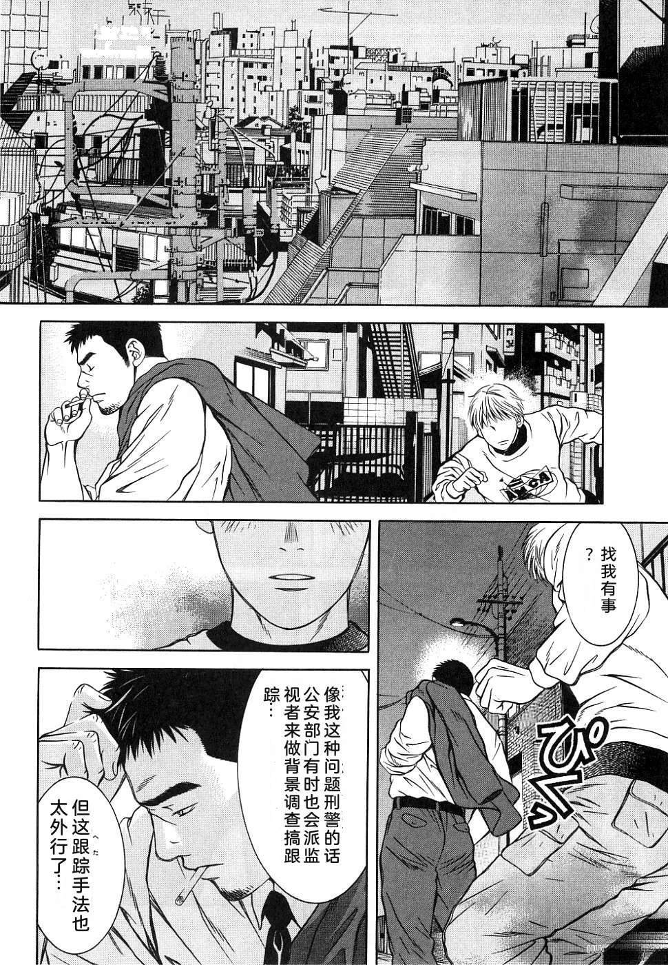 第1卷179