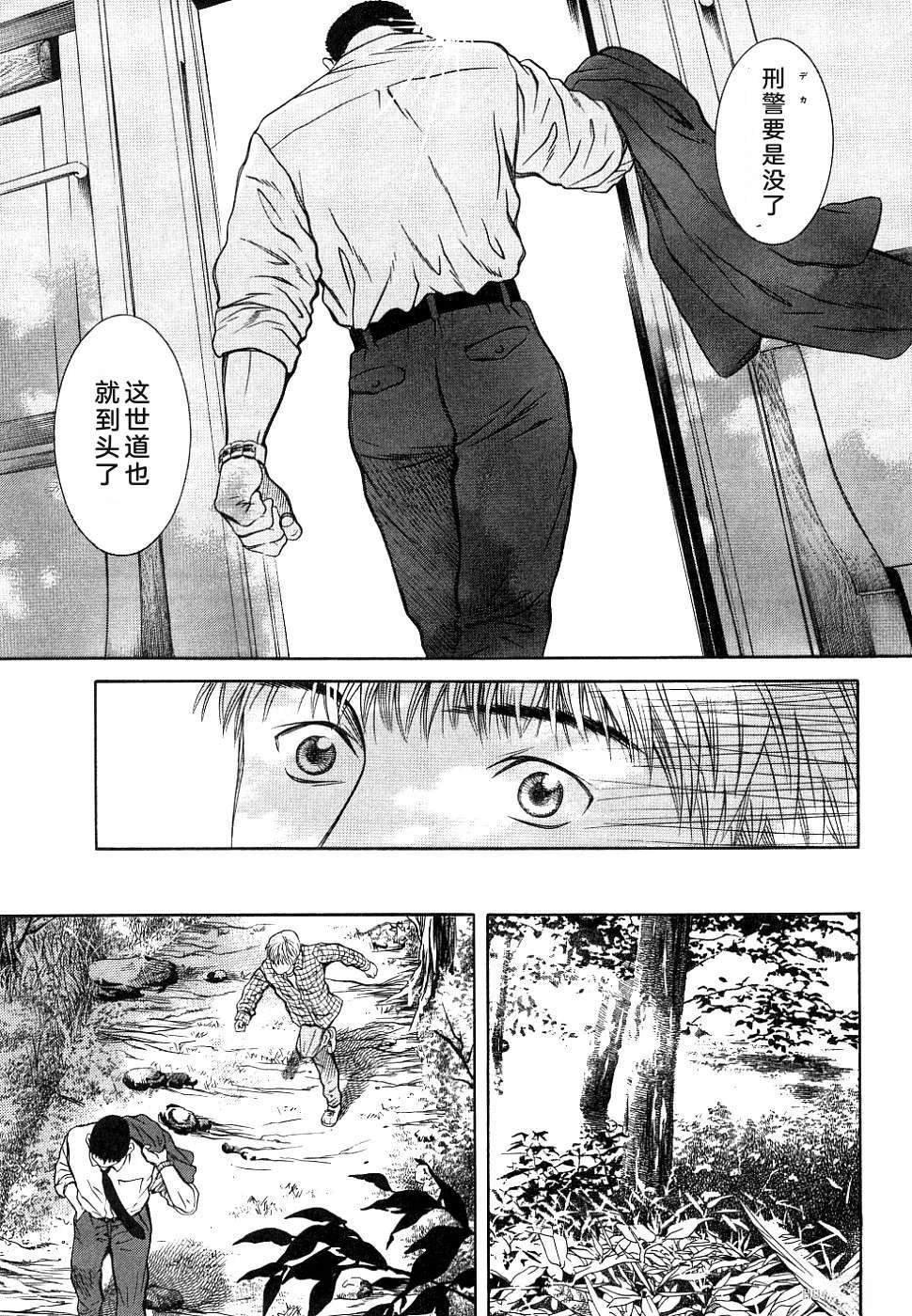 第1卷211