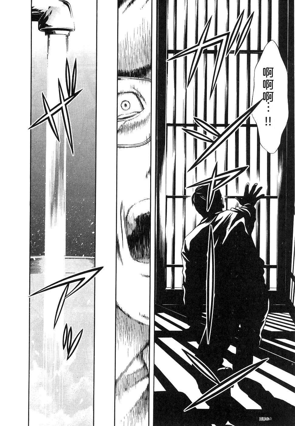 第1卷56
