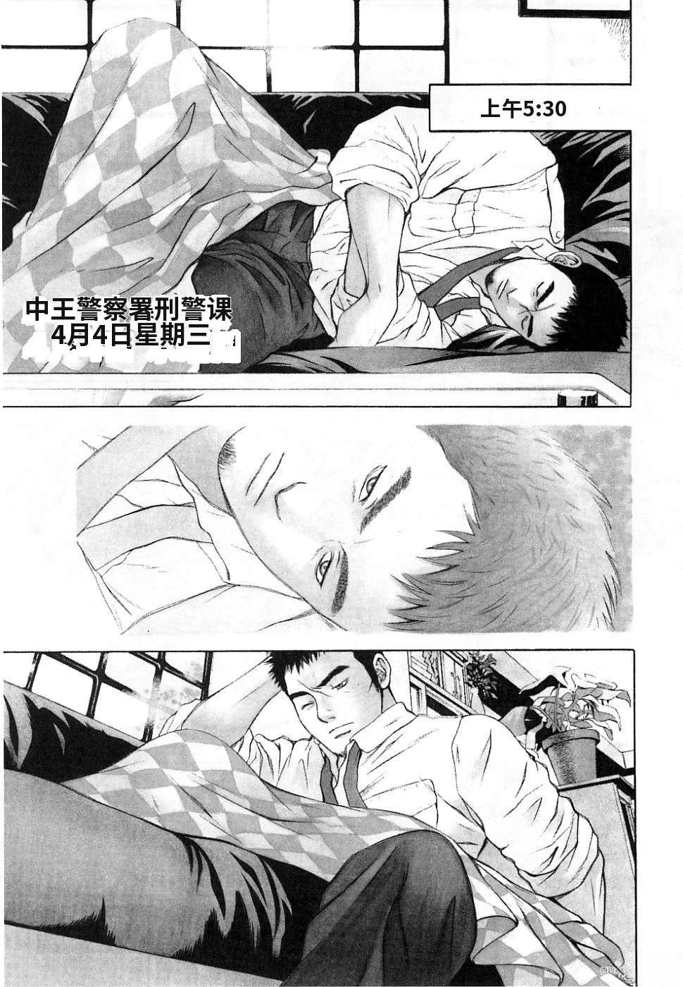 第1卷65