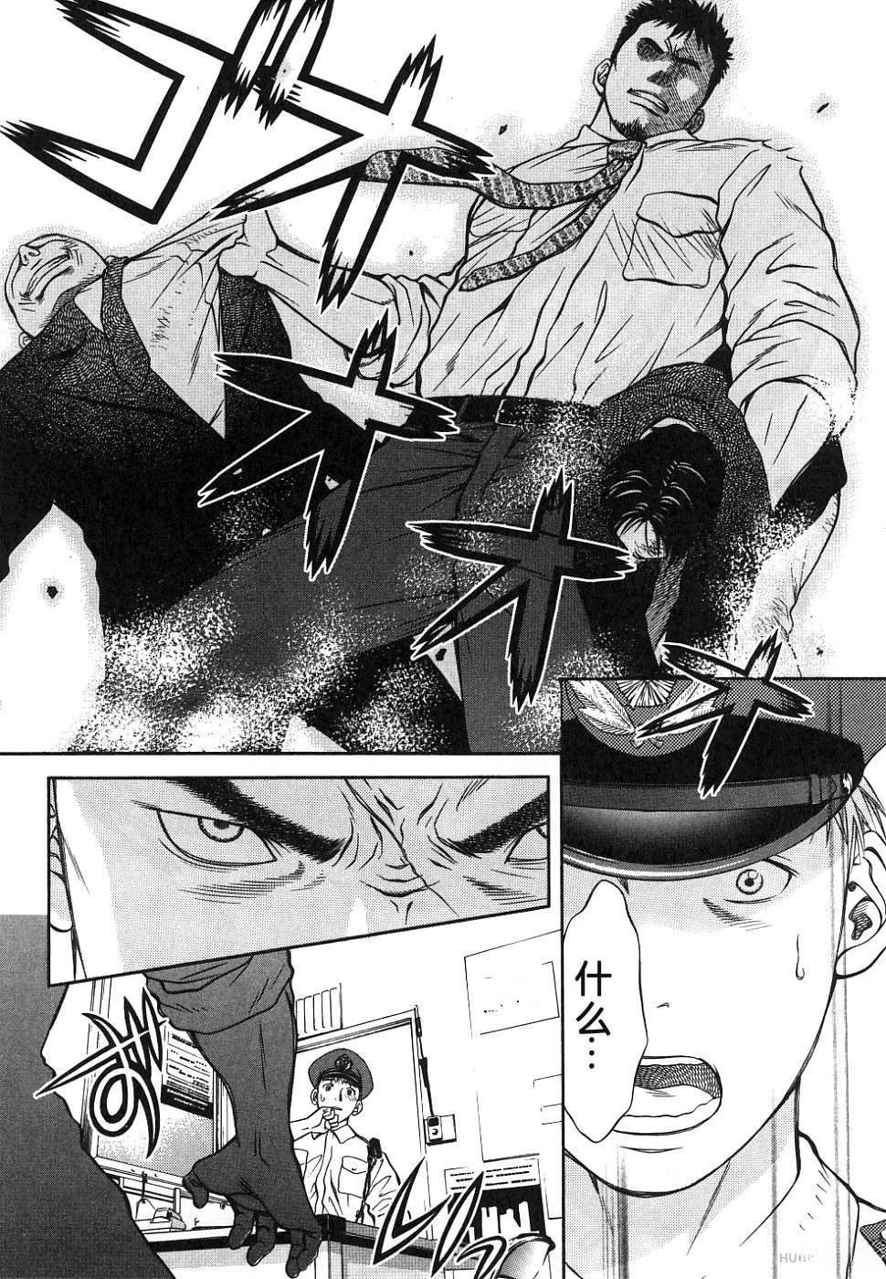 第1卷163