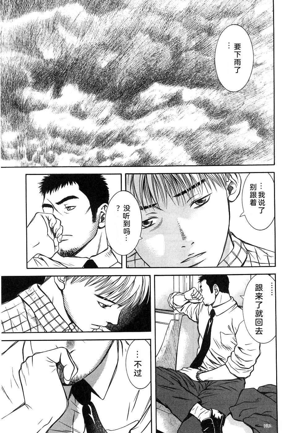 第1卷204