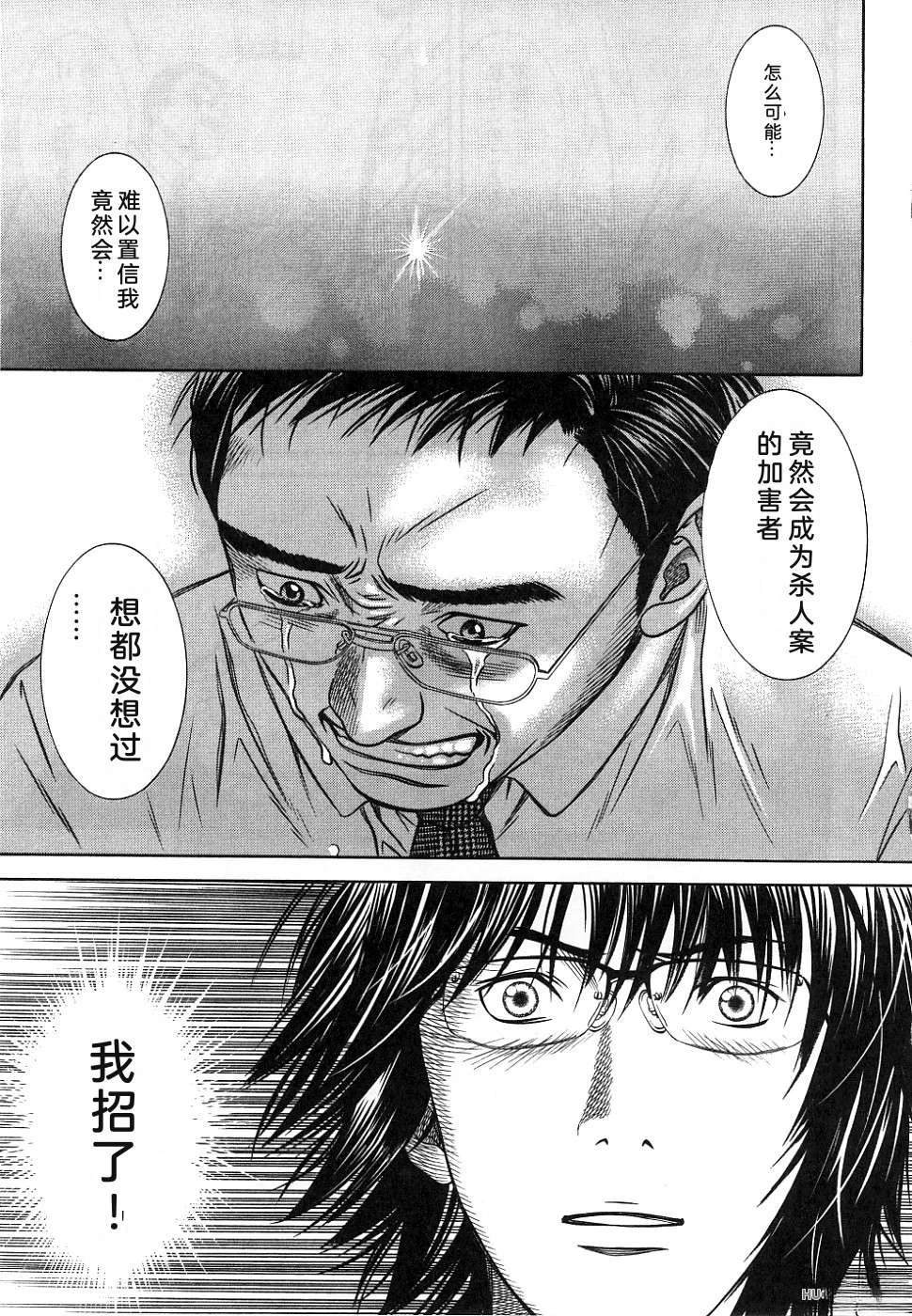 第1卷127