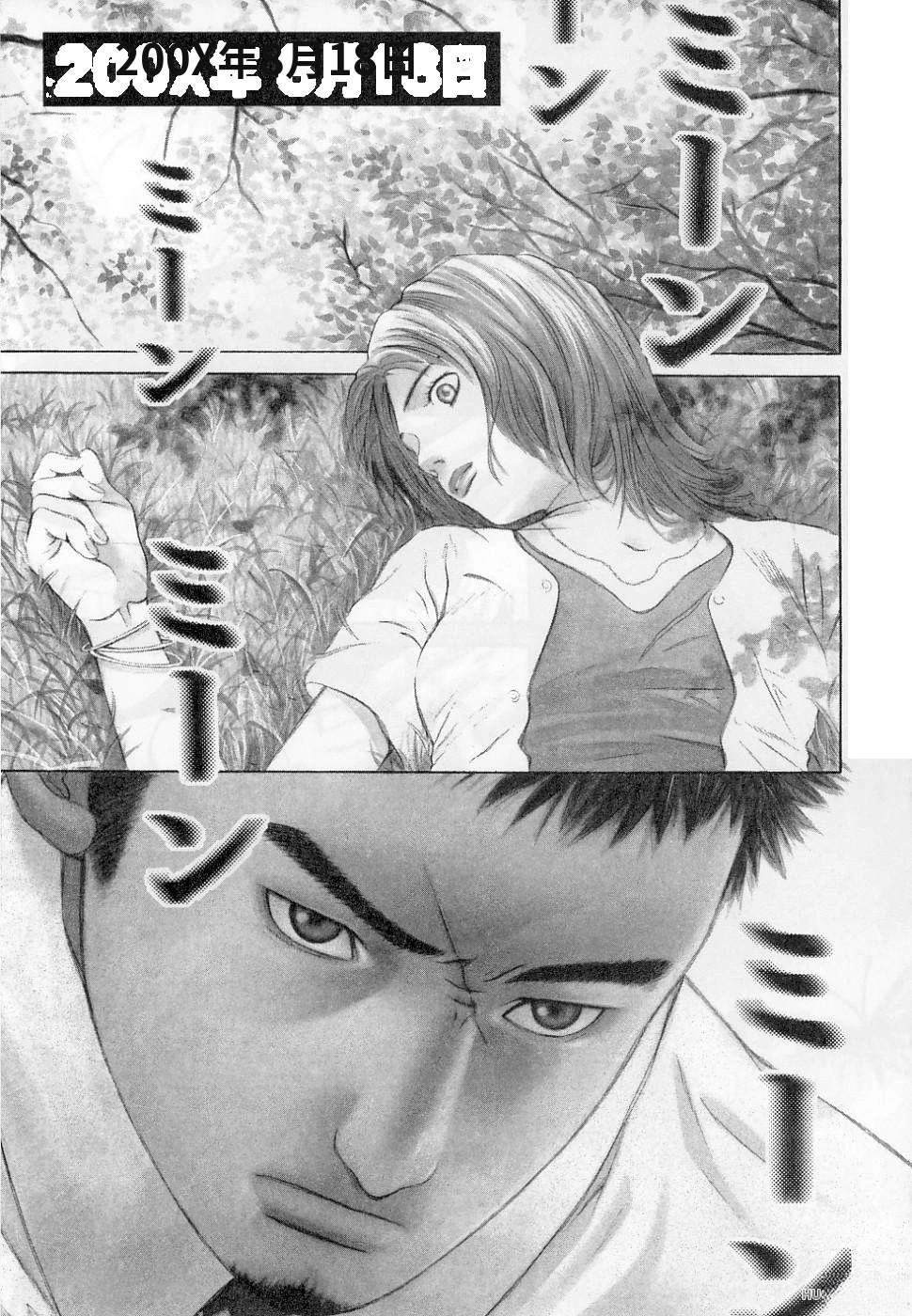 第1卷9