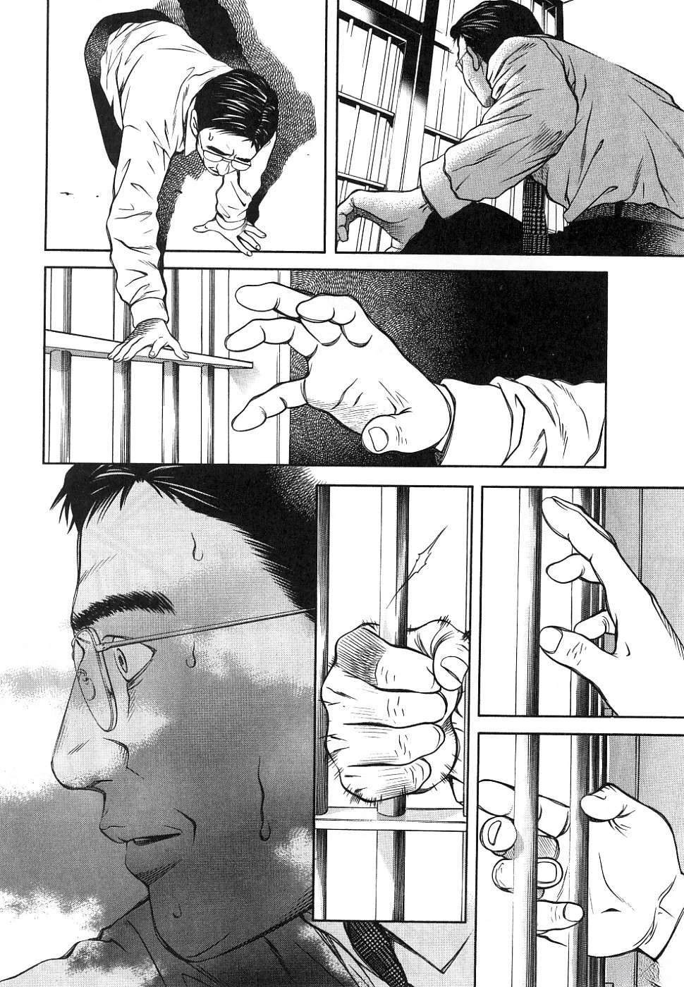 第1卷29