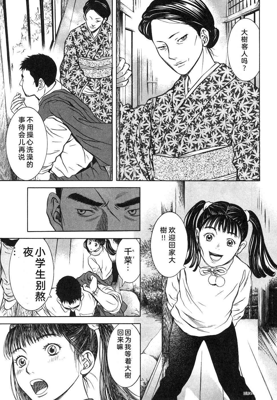 第1卷182