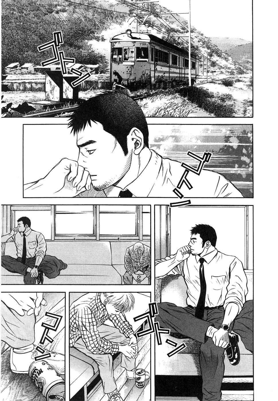 第1卷202