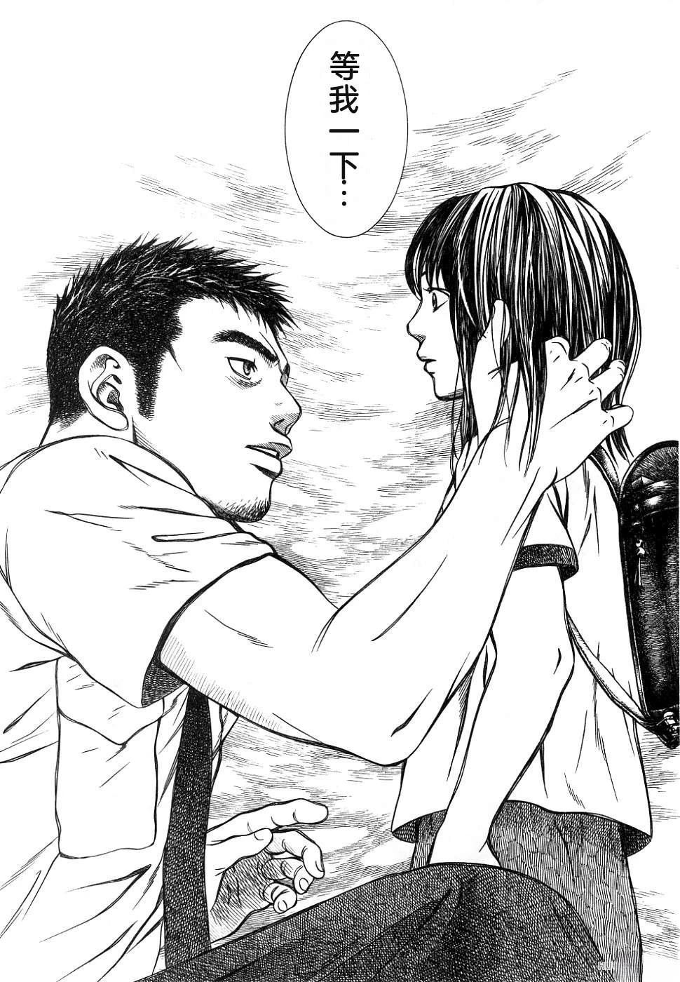 第1卷139