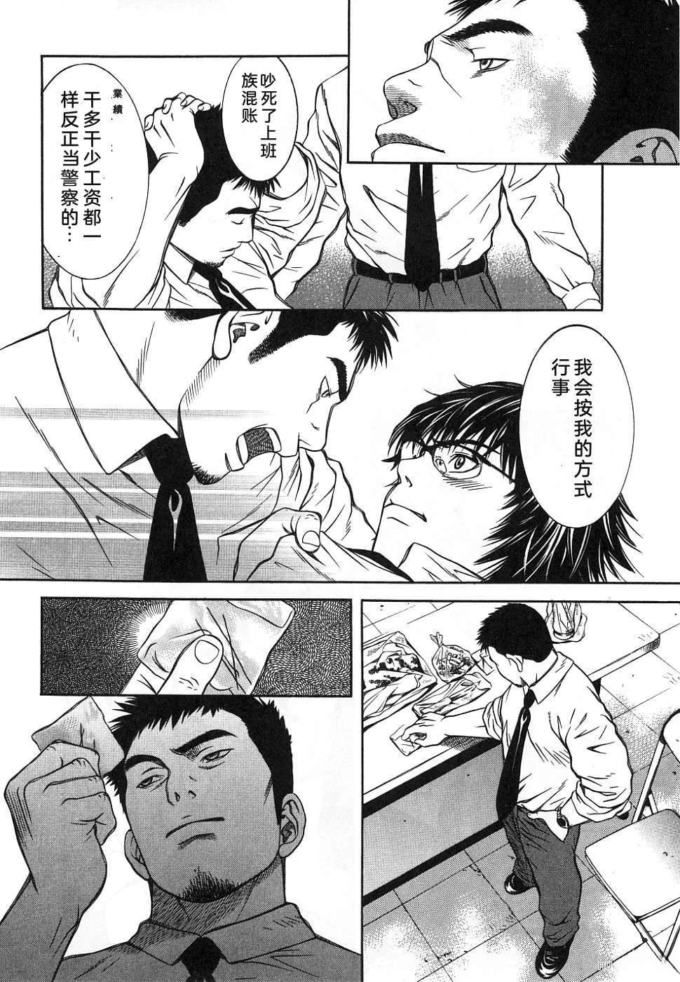 第1卷177