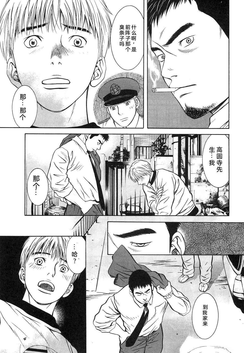 第1卷180