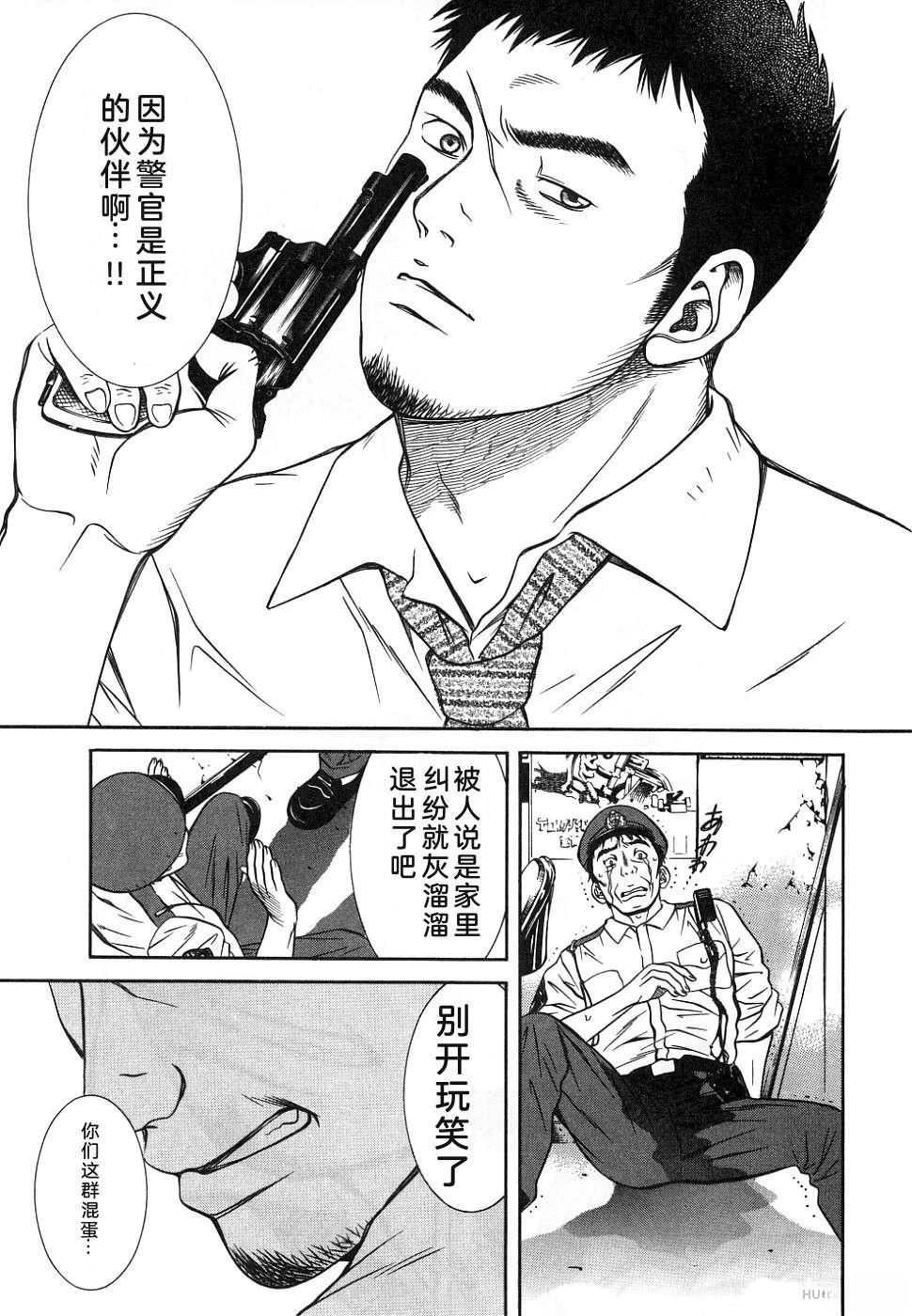 第1卷166