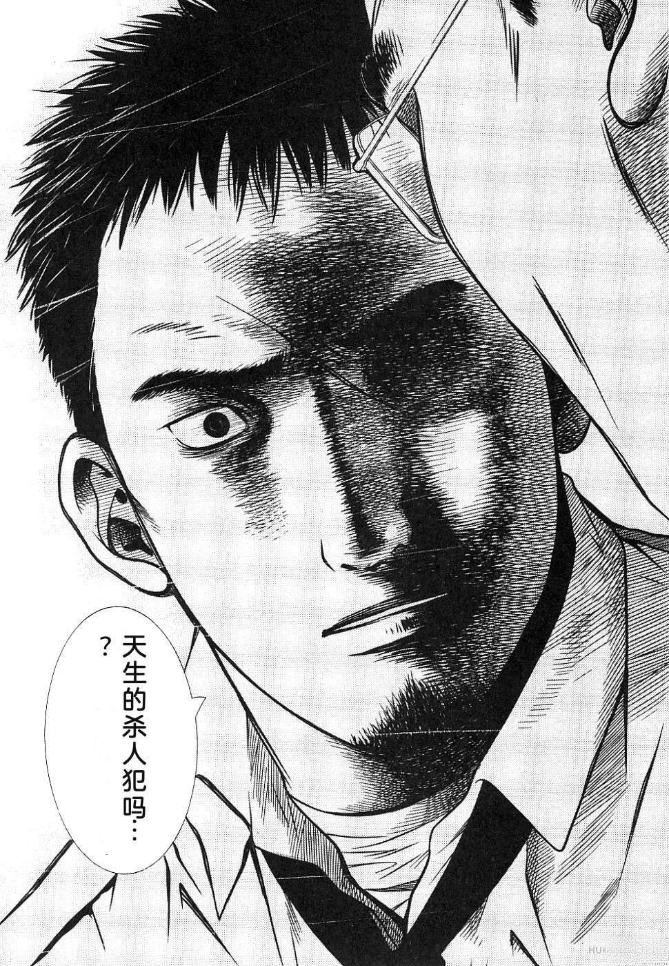 第1卷114
