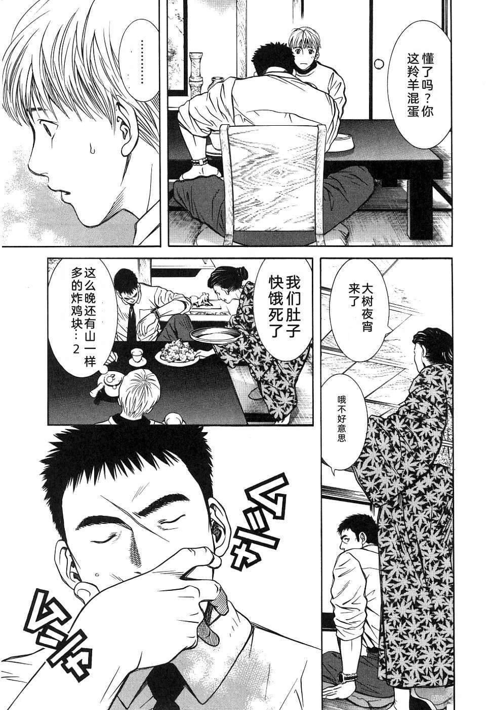 第1卷192