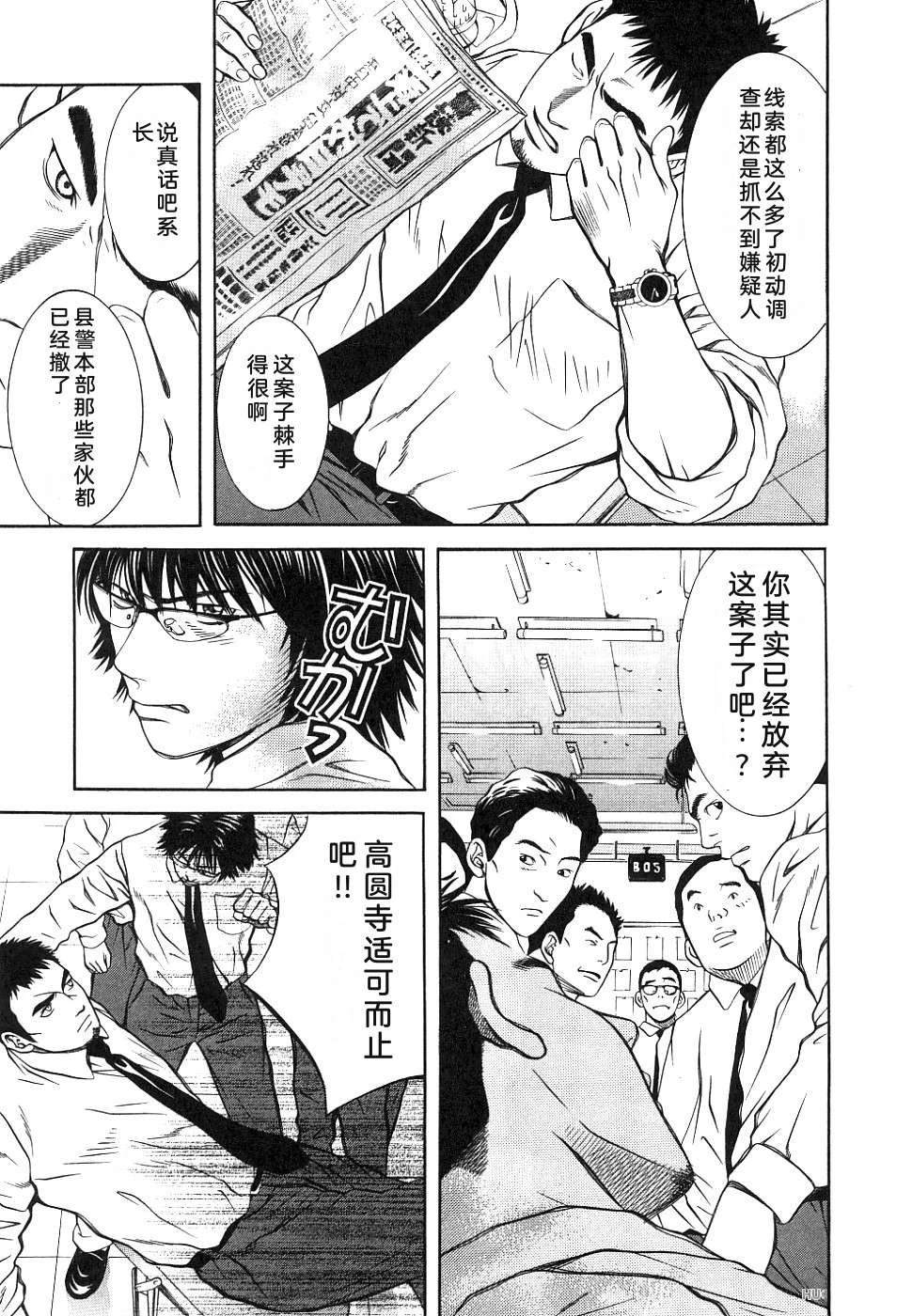 第1卷176
