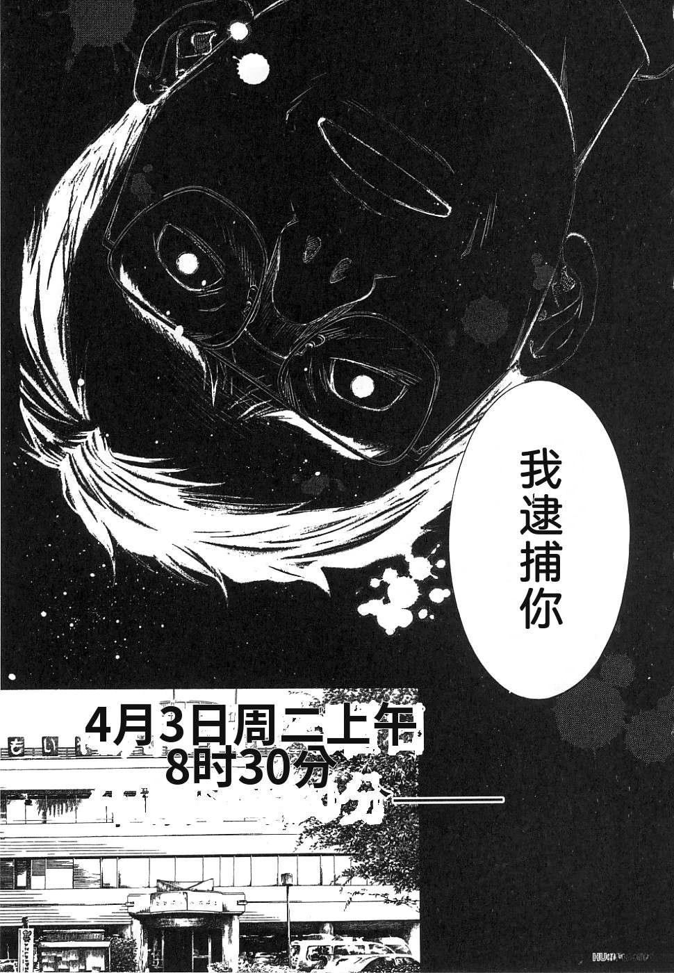 第1卷22