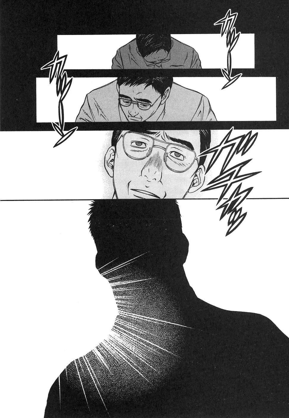 第1卷34