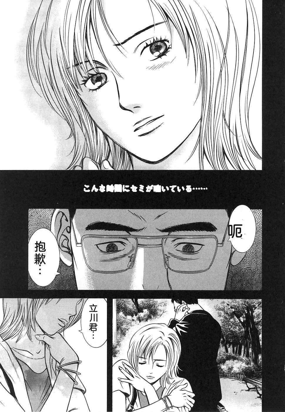 第1卷123