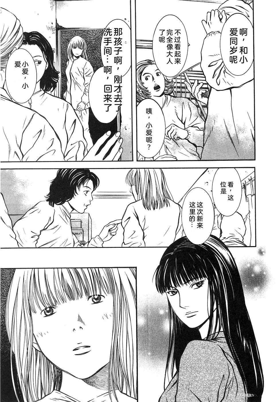 第1卷146