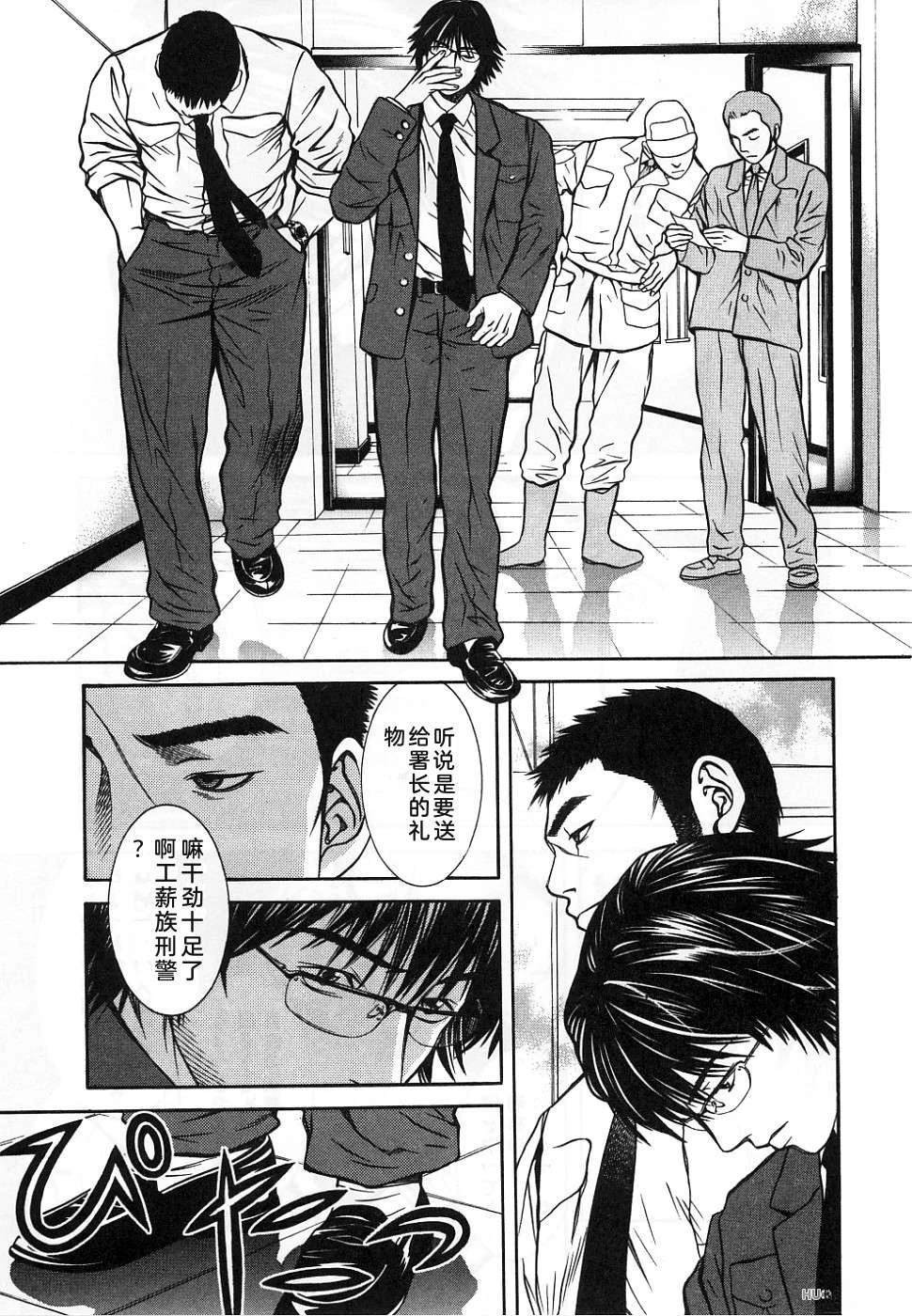 第1卷75