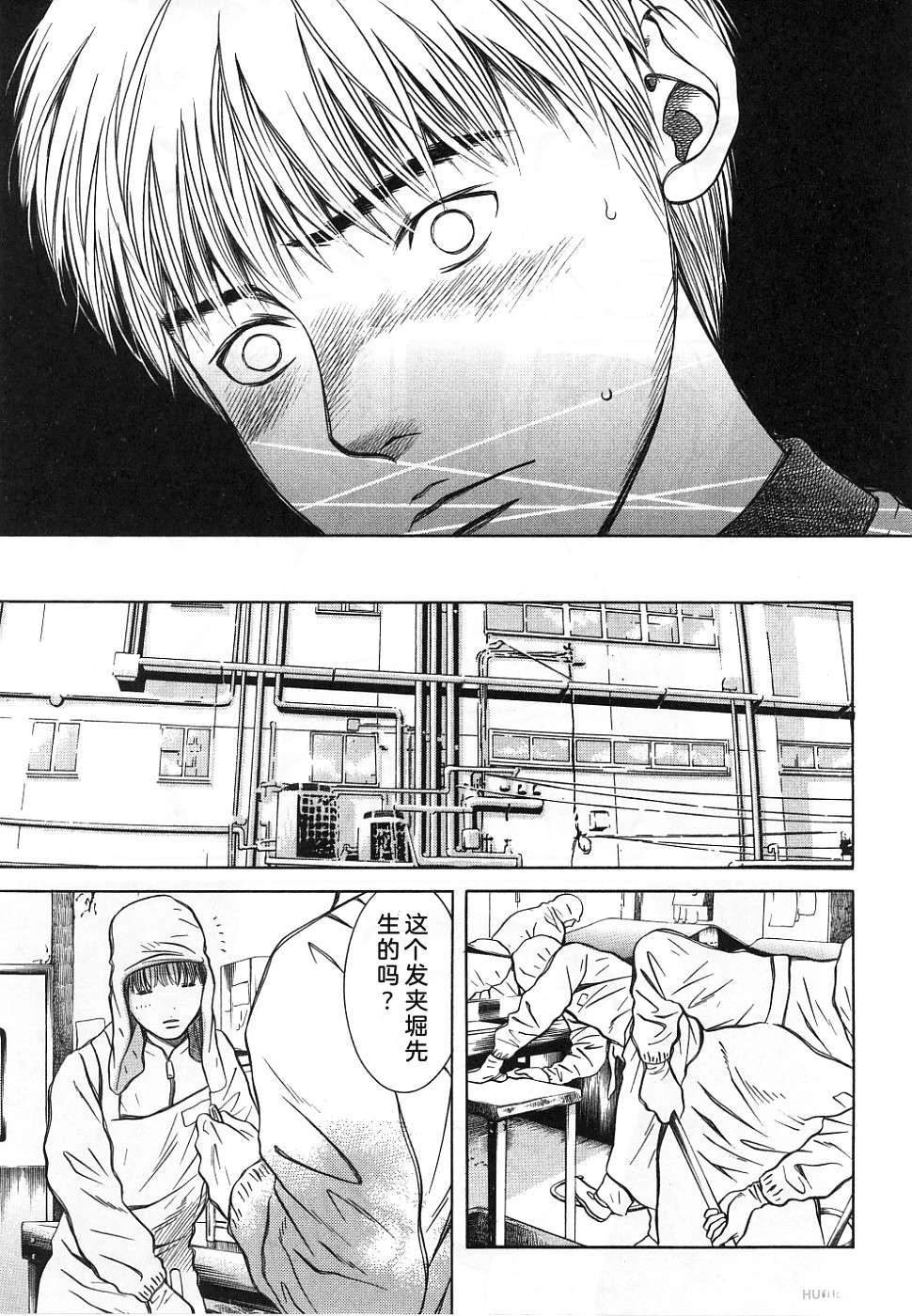 第1卷194