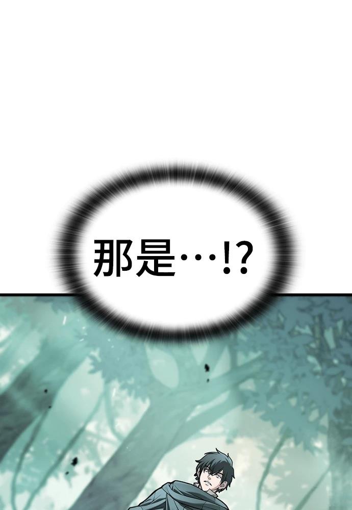 第1话40