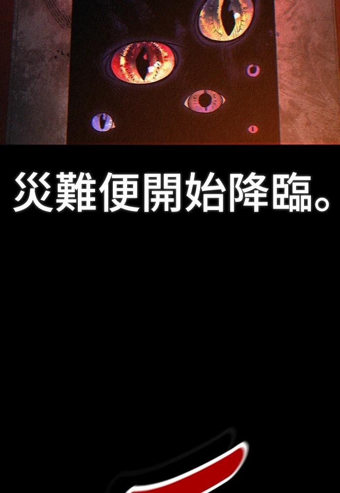 第1话141