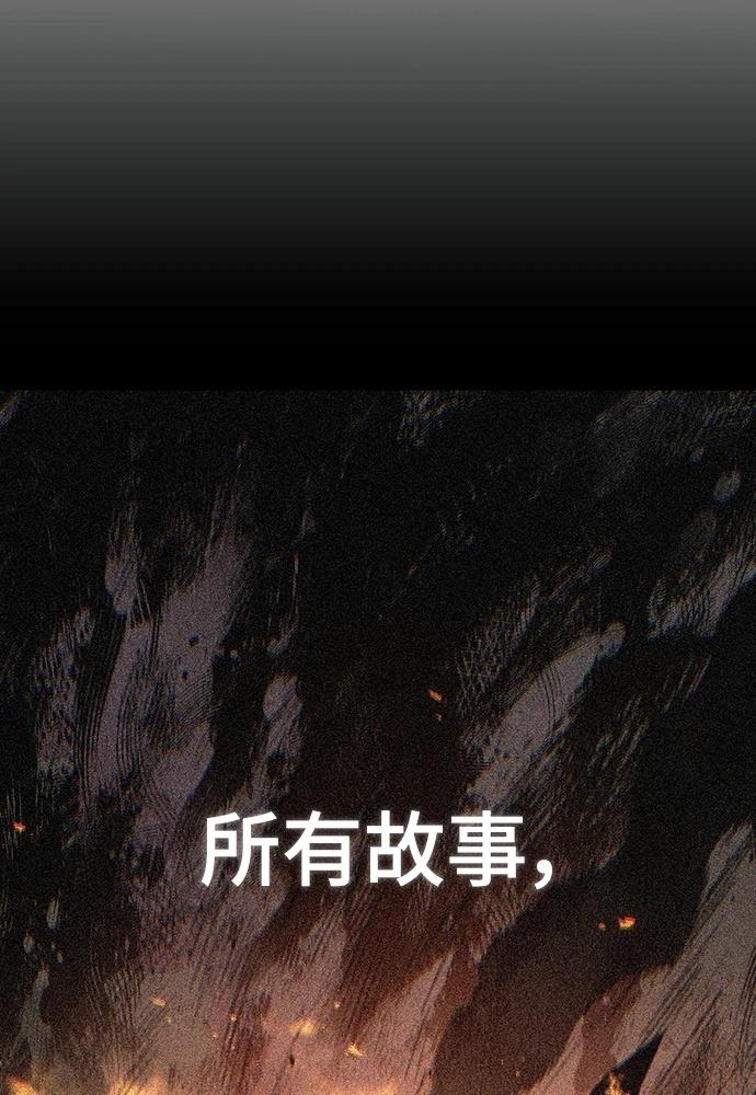 第1话131