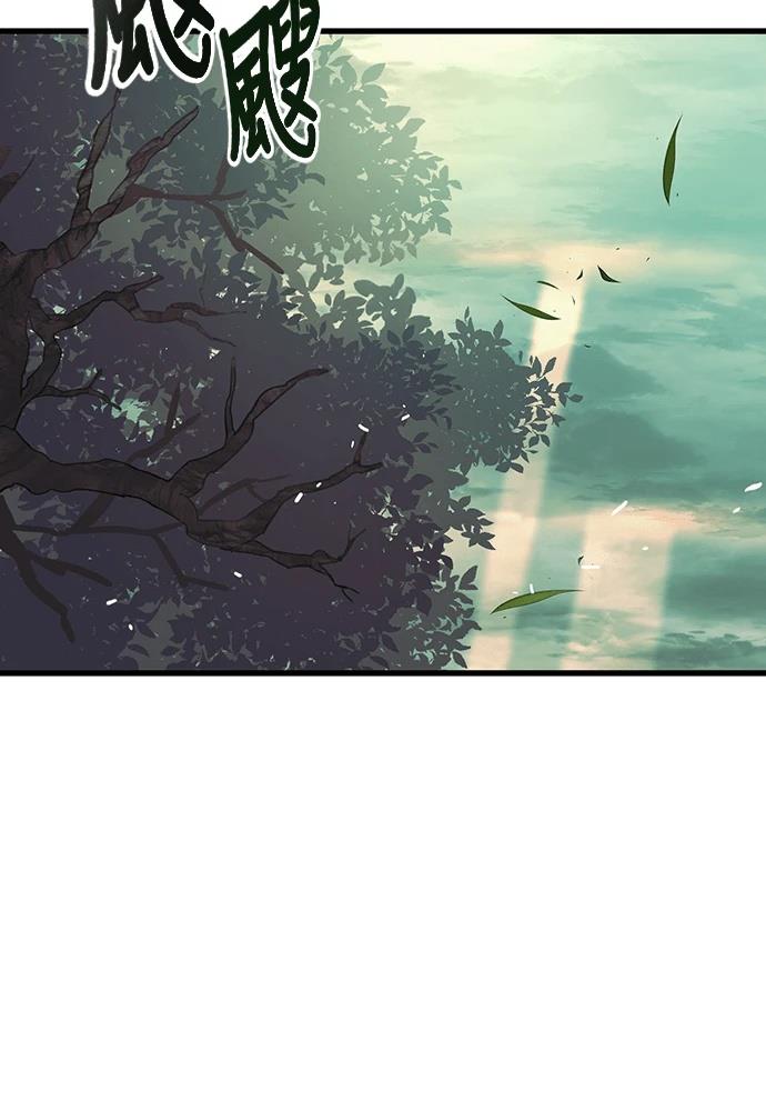 第1话4