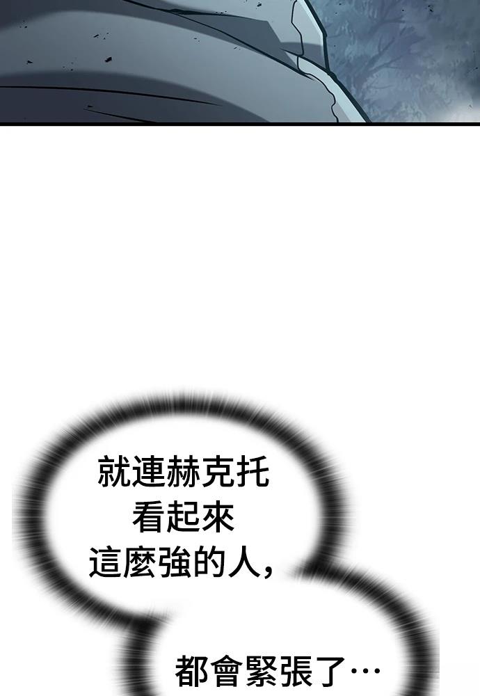 第1话125