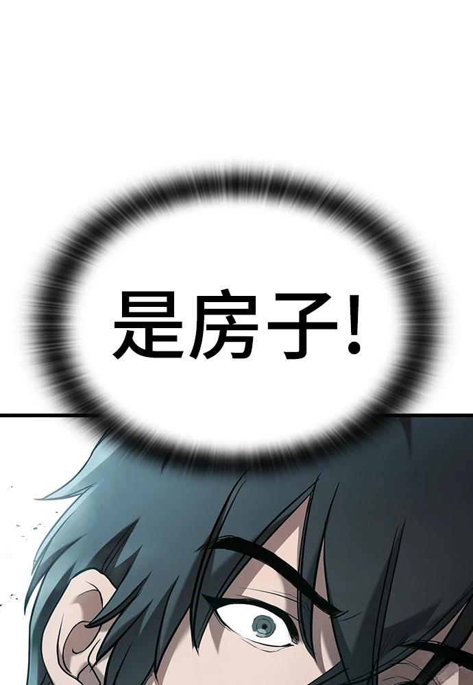 第1话51