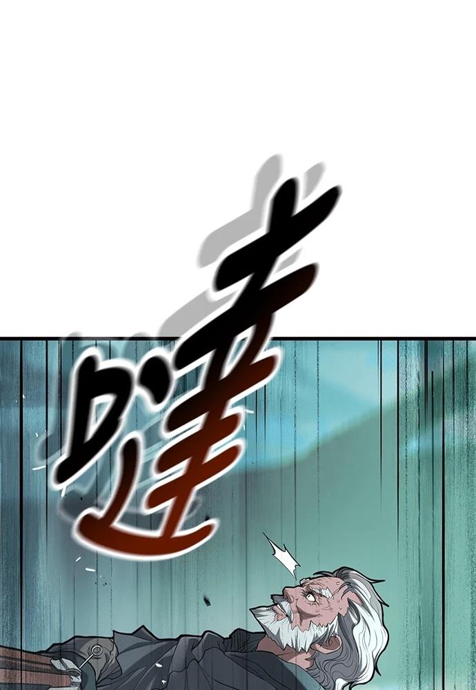 第1话189