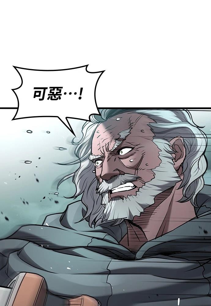 第1话181