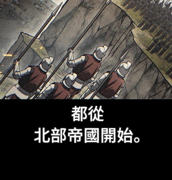 第1话134