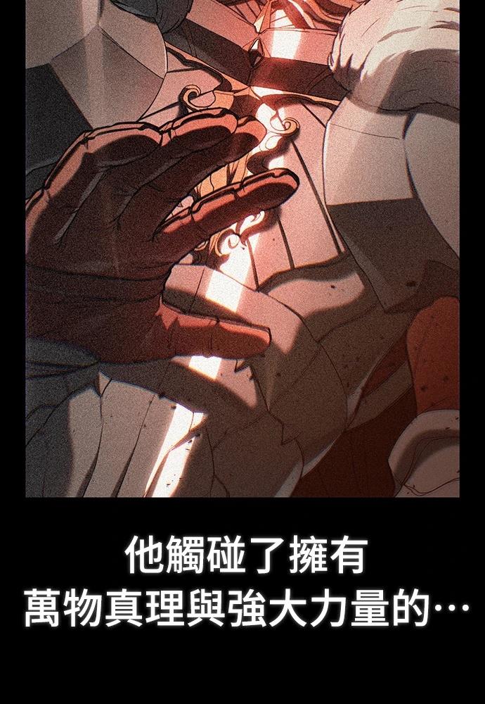 第1话136