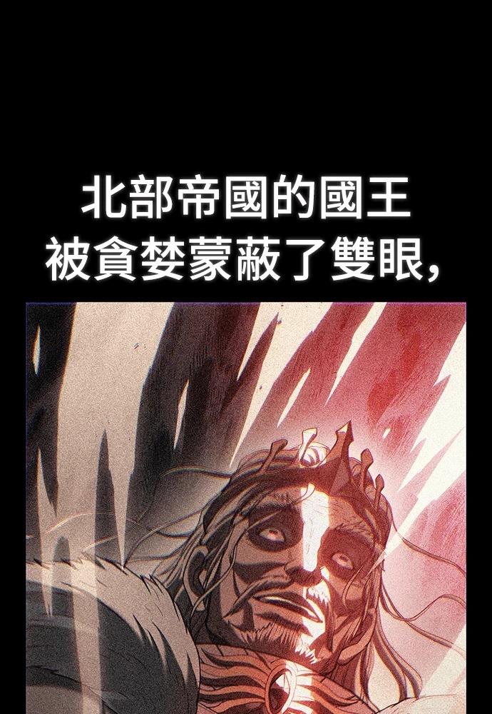 第1话135