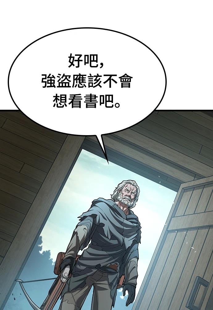 第1话101