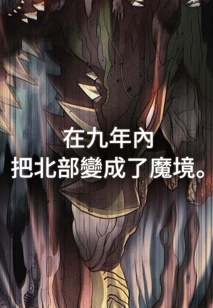 第1话146