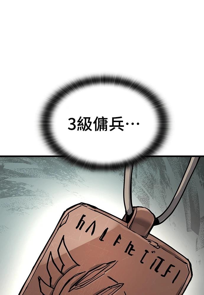 第1话32