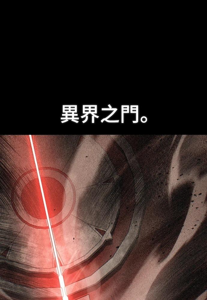 第1话137