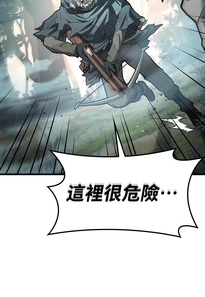 第1话188
