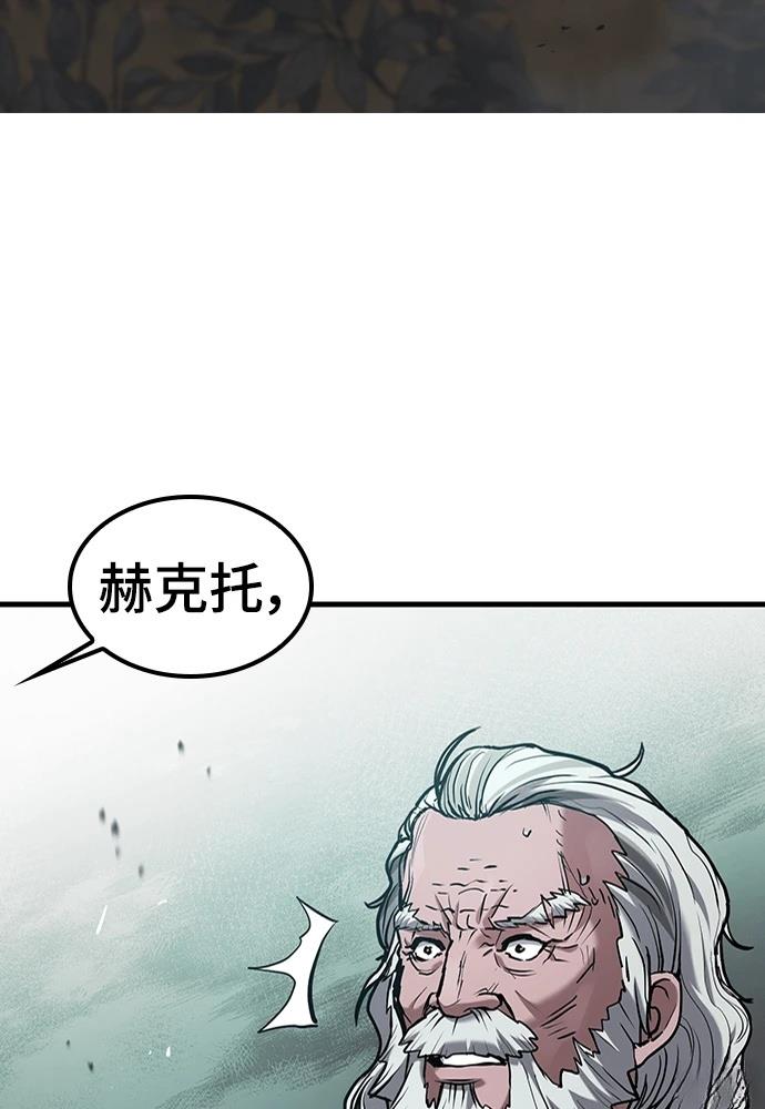 第1话219