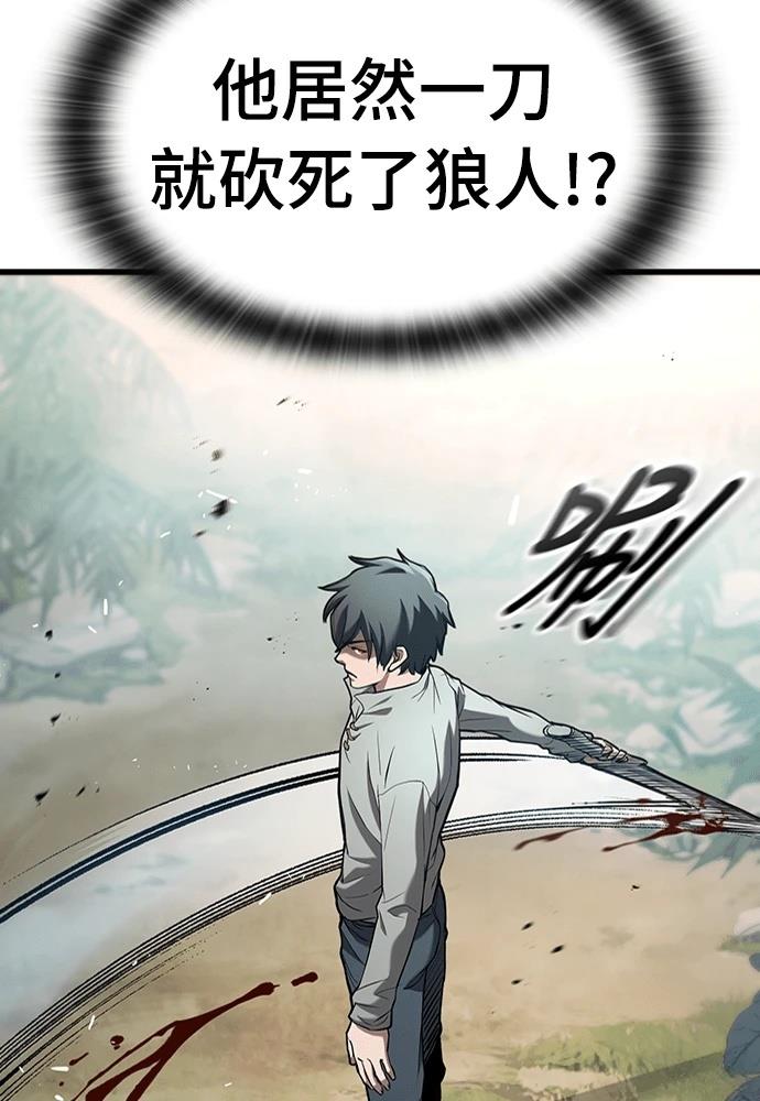 第1话215