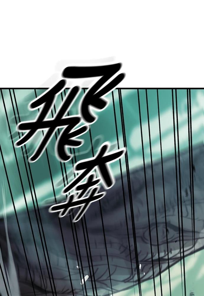 第1话45