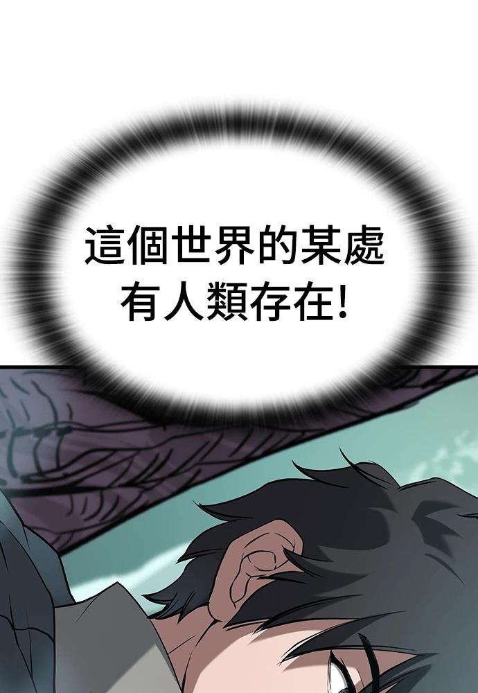 第1话35