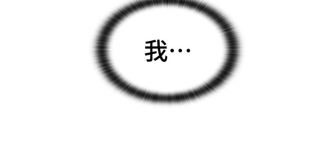 第1话159