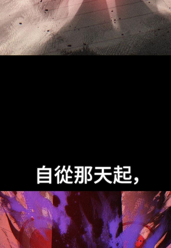 第1话139